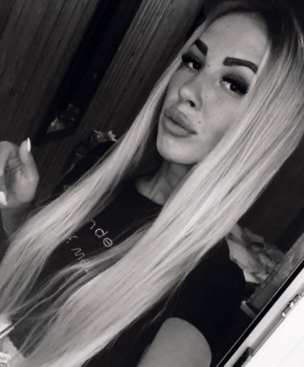 Анкета проститутки Кристина - Фото, г. Надворная, 27 лет, №1947